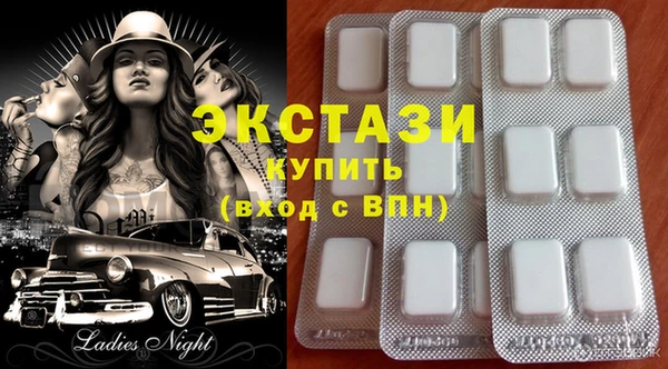 винт Рославль