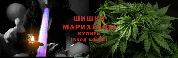 МДМА Балабаново