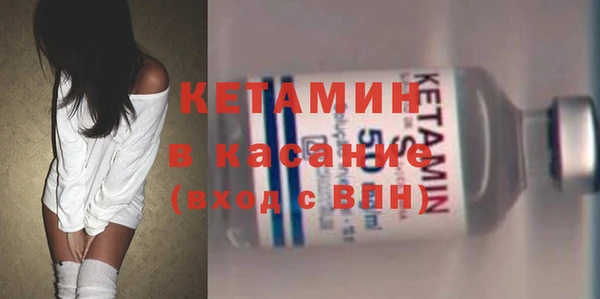 скорость Балахна