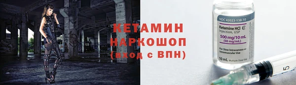 скорость Балахна