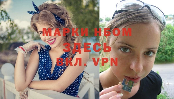 скорость Балахна