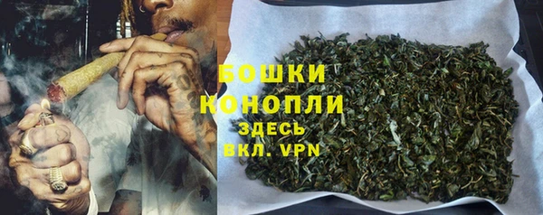 МДМА Балабаново