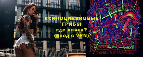 скорость Балахна