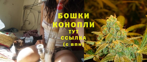 скорость Балахна