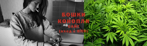 МДМА Балабаново