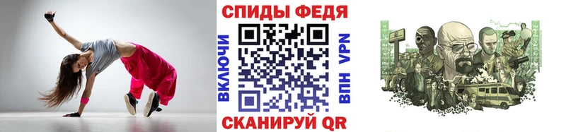 mega сайт  Гуково  Метамфетамин Декстрометамфетамин 99.9%  купить наркотик 